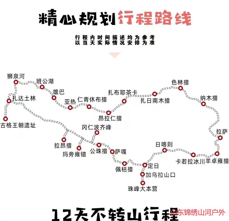 2a744c780f9fe7e81a4a58ff089c128.jpg